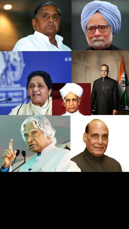 Teachers day - राजनेता जो पहले शिक्षक थे