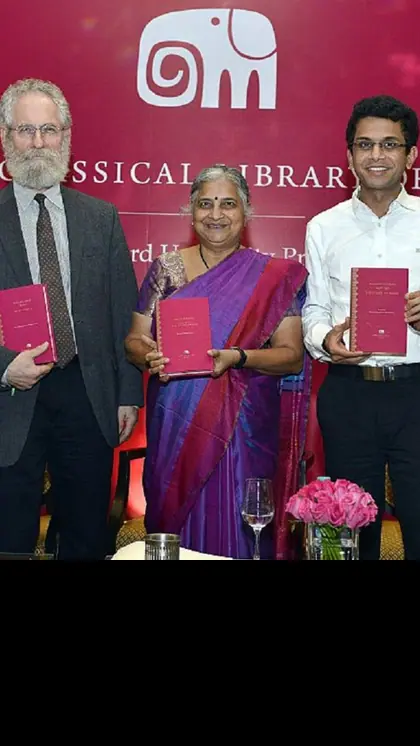 किसे दिया जाता है अवार्ड