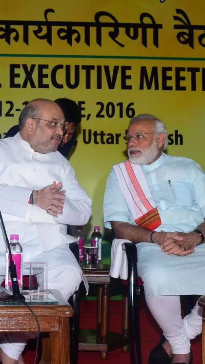 मोदी सरकार के फैसले पर SC की मुहर, धारा 370 पर सुनाया बड़ा फैसला