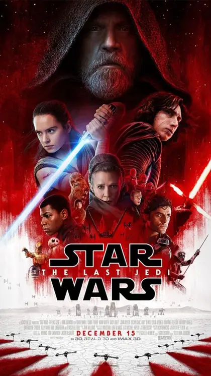 स्टार्स वॉर (Star War)