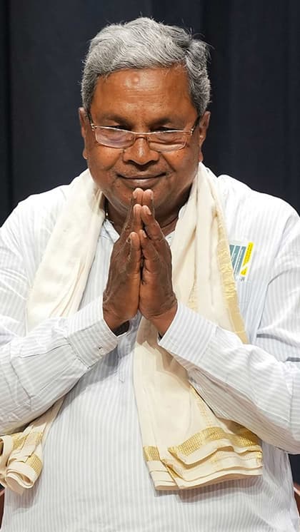 Who was the then CM of Karnataka?