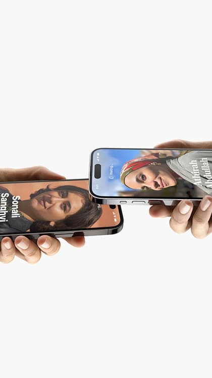iOS 17
