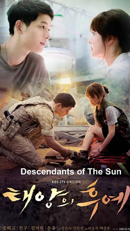 Descendants of the Sun