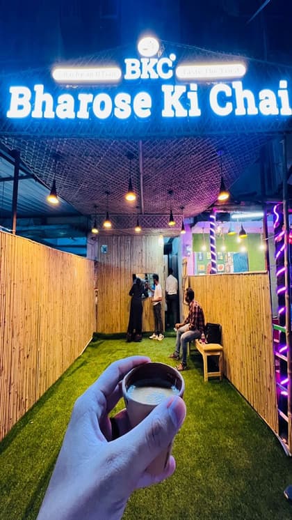Bharose Ki Chai