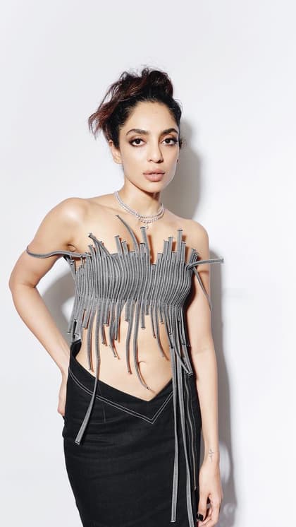 রূপে জাদু