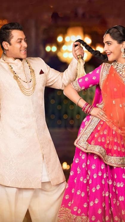 प्रेम रतन धन पायो (2015)