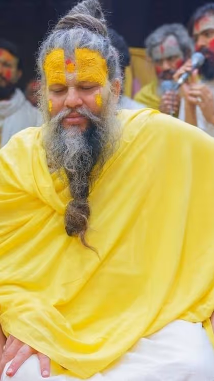 भक्त ने बताई अजीब समस्या