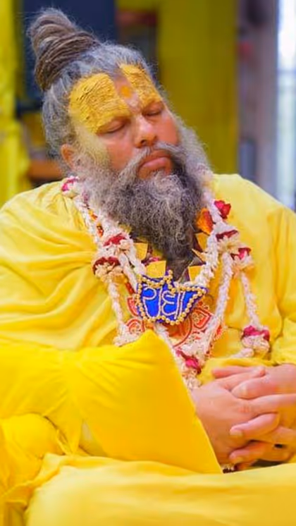 बाबा ने बताया ये उपाय
