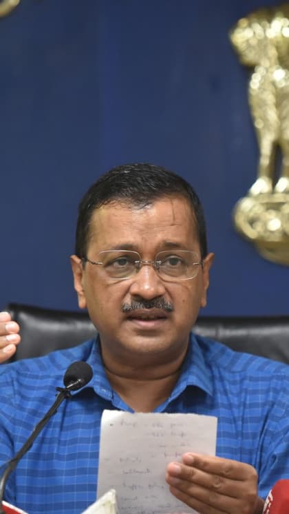 Delhi Ordinance Bill: दिल्ली सेवा बिल पर तकरार, राज्यसभा में आर-पार