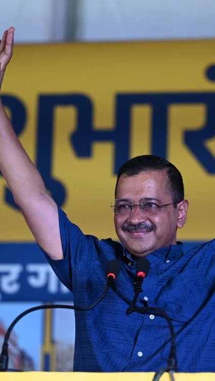 आम आदमी पार्टी के समर्थन में कितने दल ?