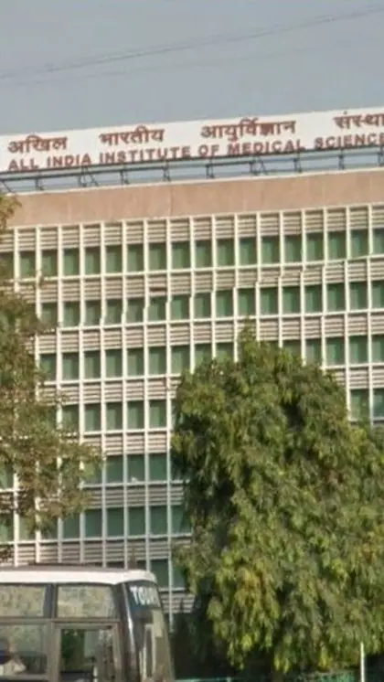All India Institute of Medical Sciences (AIIMS), New Delhi