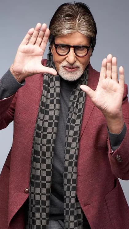 যাত্রা শুরু