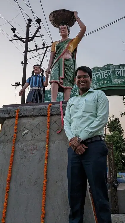 Ajay Kumar Gautam is a resident of Kasganj