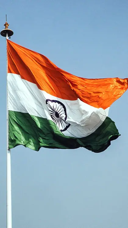 तिरंगा झंडा फहराने के हैं कुछ नियम