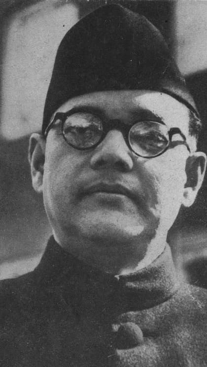 नेताजी सुभाष चंद्र बोस