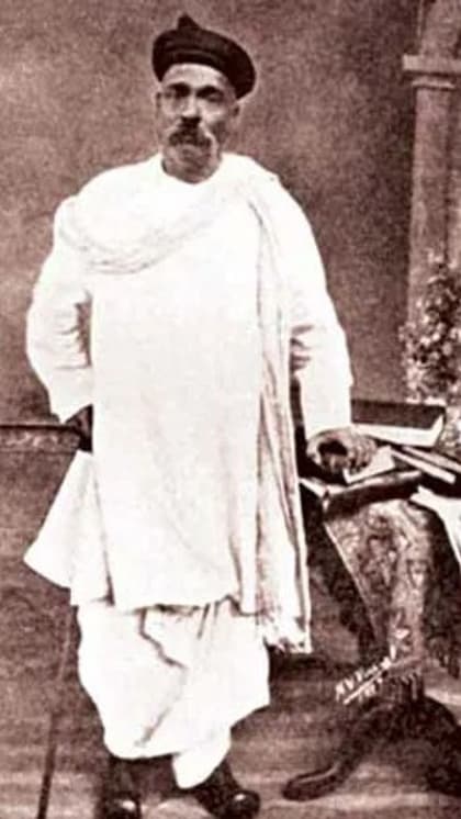 बाल गंगाधर तिलक