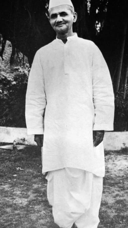 लाल बहादुर शास्त्री