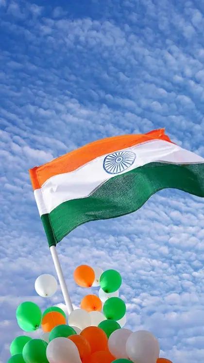 हर साल 15 अगस्त को आजादी का जश्न