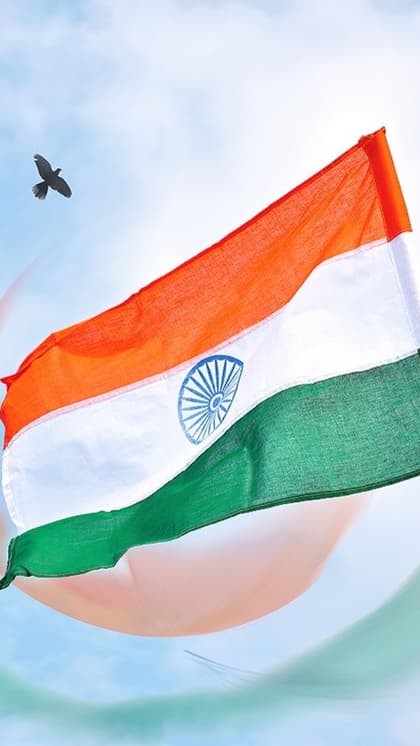 दूसरे देशों के झंडों के साथ कैसे फहराया जाता है तिरंगा