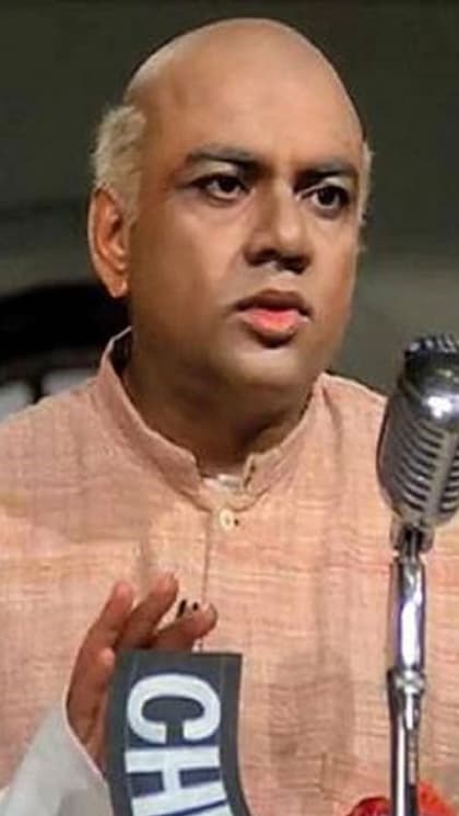 'हे राम' में नसीरुद्दीन शाह महात्मा गांधी की भूमिका में दिखाई दिए।