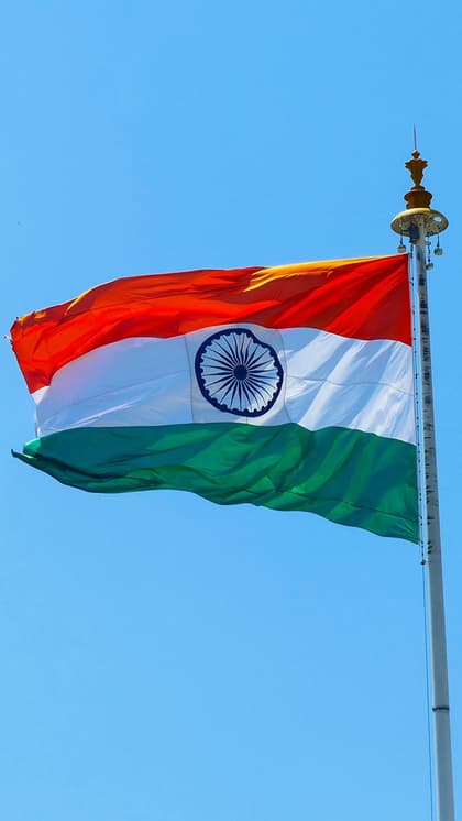 2022 में हुई थी शुरूआत