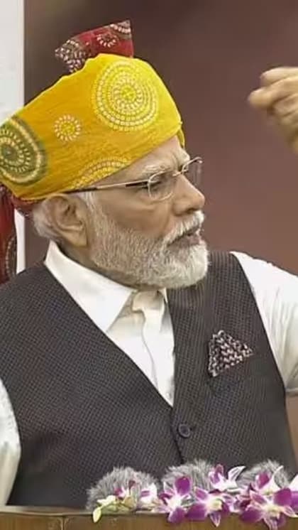 लाल किले की प्राचीर से पीएम मोदी ने दिए कई संदेश