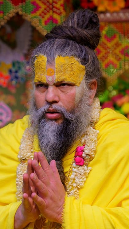 नाम जप से दूर होगी परेशानी