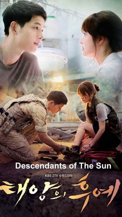 Descendants of the Sun