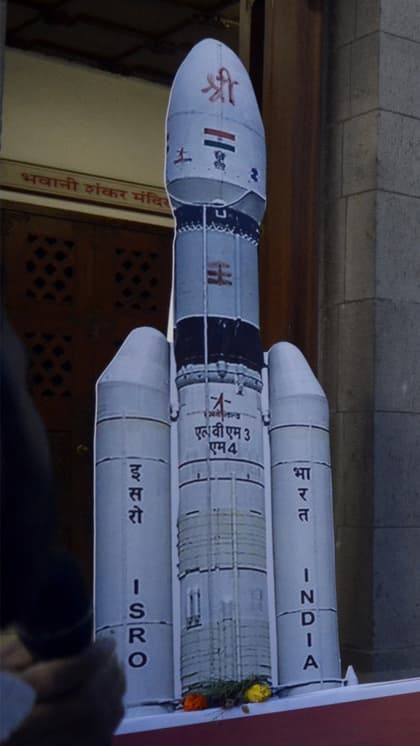 मंगलयान-2