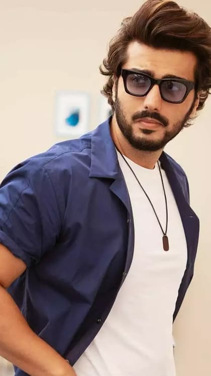 অর্জুন কাপুর