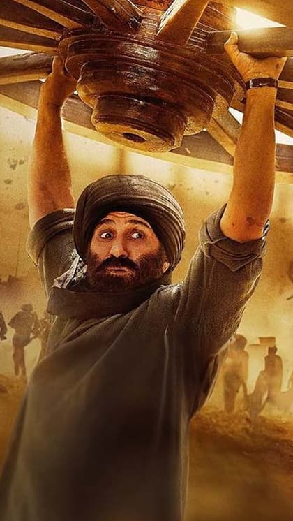 गदर 2 ने बनाया नया रिकॉर्ड