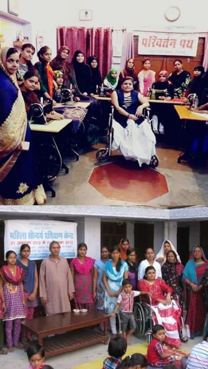 सहारे से बदलती हैं करवट