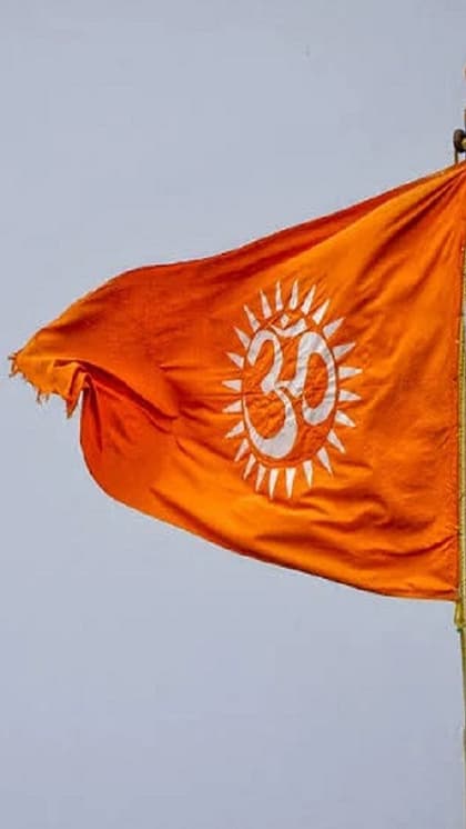 क्या है सनातन धर्म का कंसेप्ट और उसका पौराणिक कनेक्शन?