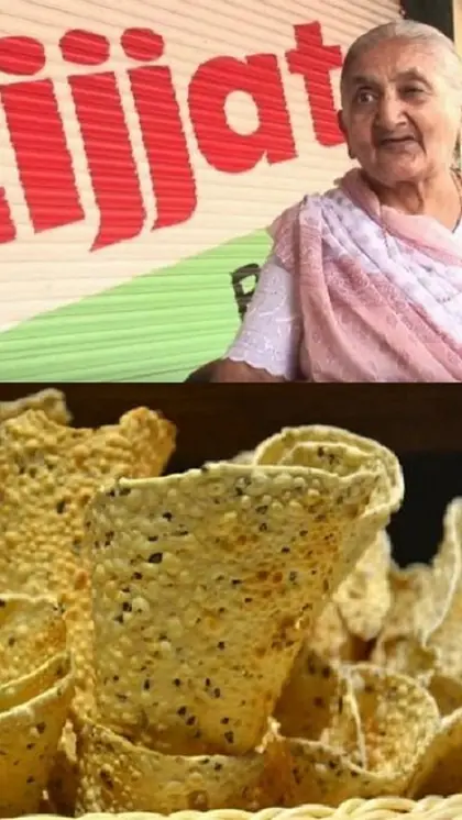 80 रुपये उधार लेकर चलाया काम