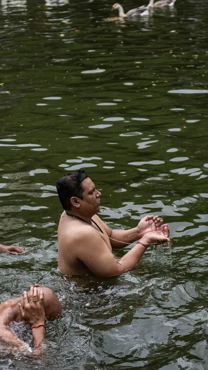 ये है मान्यता