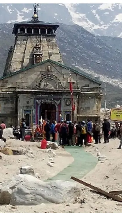 2. It was  re-constructed by Adi Shankaracharya 1400 years ago