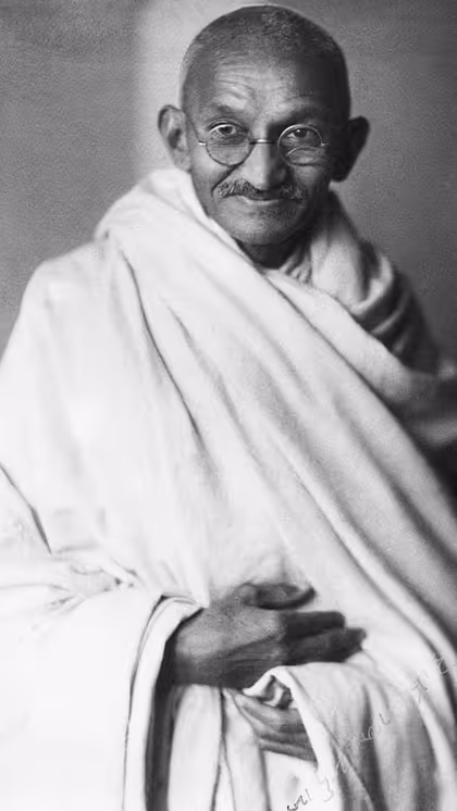 Quit India Movement (भारत छोड़ो आंदोलन)