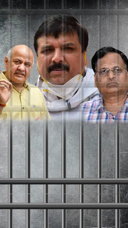 लंबी है AAP नेताओं के जेल जाने की फेहरिस्त, ये 10 नेता पहुंचे हवालात