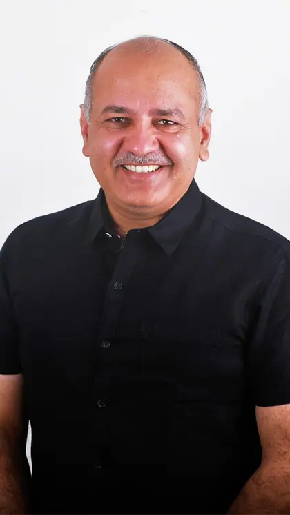 मनीष सिसोदिया