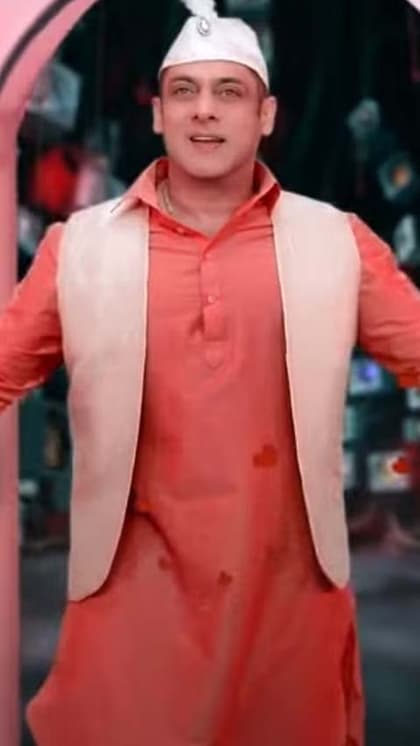 কবে থেকে শুরু