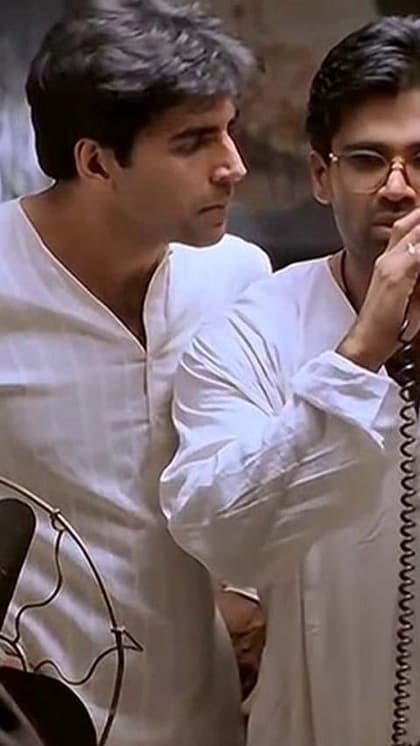 হেরা ফিরি ৩