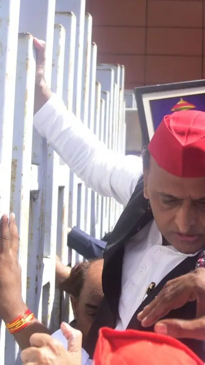 सपा अध्यक्ष अखिलेश यादव  JPNIC पहुंचे