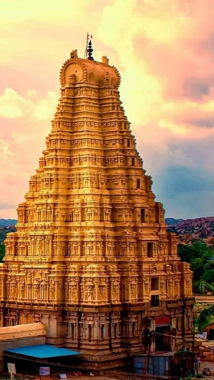 Karnataka