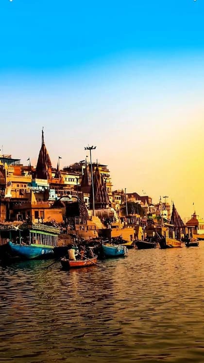 Uttar Pradesh