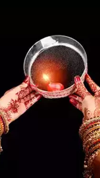 सरगी का खास महत्व