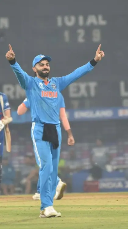 India vs England - इंडिया जीती तो मैदान में नाचने लगे  Virat Kohli