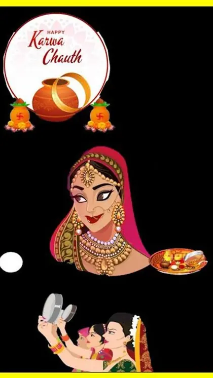 शादी के बाद पहले करवा चौथ की अहमियत