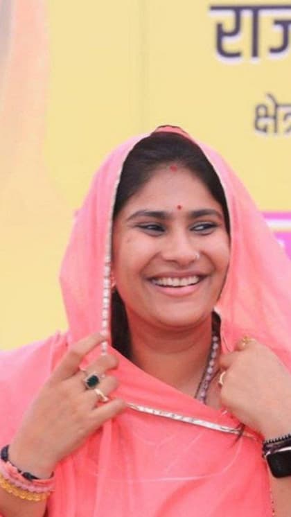 फिर पार्टी ने दिया मौका
