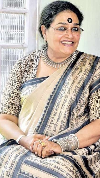 नाइट क्लब का वो स्कैंडल, जिसे कभी नहीं भूलेंगी ऊषा उत्थुप