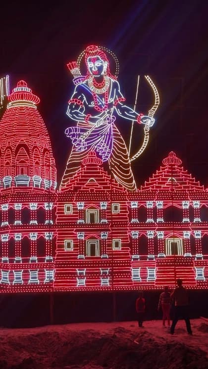 इन मॉडल की लाइटों से रोशन हो रही अयोध्या